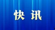 国产传媒作品精选推荐